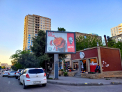 Satılır 3 otaqlı 65 m2 obyekt İnşaatçılar m.