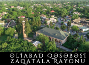 Satılır 14 sot torpaq Zaqatala