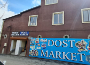 İcarəyə verilir 12 otaqlı 1000 m2 həyət evi Biləcəri