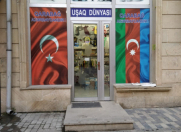 Satılır 1 otaqlı 25 m2 obyekt Naxçıvan