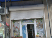 Satılır 1 otaqlı 50 m2 obyekt 8 km