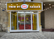 İcarəyə verilir 4 otaqlı 150 m2 obyekt Nəriman Nərimanov m.