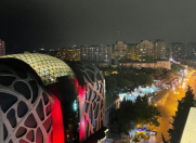 Satılır 1 otaqlı 52 m2 yeni tikili Nəriman Nərimanov m.