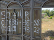 Satılır 21 sot torpaq Zaqatala