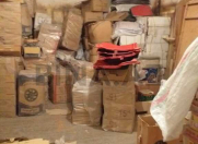 Satılır 5 otaqlı 340 m2 obyekt Nərimanov r.