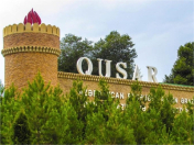 Satılır 3 sot torpaq Qusar