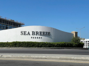 Satılır 12 sot torpaq Nardaran