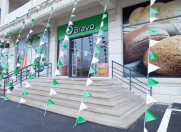 Satılır 20 otaqlı 4000 m2 obyekt Neftçilər m.