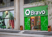 Satılır 20 otaqlı 1500 m2 obyekt 28 May m.