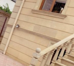 Satılır 5 otaqlı 140 m2 həyət evi Sevinc k/t