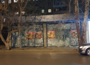 İcarəyə verilir 1 otaqlı 55 m2 obyekt Həzi Aslanov