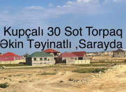 Satılır 30 sot torpaq Saray