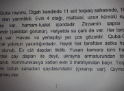 Satılır 12 sot torpaq Quba