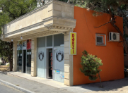 Satılır 3 otaqlı 40 m2 obyekt Əhmədli