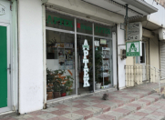 Satılır 2 otaqlı 60 m2 obyekt Biləcəri