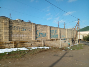 Satılır 3 sot torpaq Sulutəpə