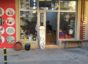 İcarəyə verilir 2 otaqlı 45 m2 obyekt 9 mkr