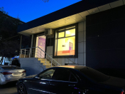 İcarəyə verilir 2 otaqlı 50 m2 obyekt Memar Əcəmi m.