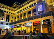 İcarəyə verilir 1 otaqlı 300 m2 obyekt Nizami kinoteatrı