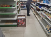 Satılır 2 otaqlı 105 m2 obyekt 28 Mall