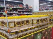 Satılır 1 otaqlı 130 m2 obyekt Binəqədi