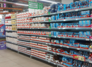 Satılır 1 otaqlı 120 m2 obyekt Lökbatan