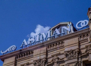 Satılır 6 sot torpaq Şah İsmayıl Xətai m.