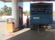 Satılır 1 otaqlı 20 m2 obyekt Yevlax