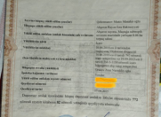 Satılır 6 sot torpaq Y.Ramana