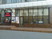 Satılır 2 otaqlı 130 m2 obyekt 8 km