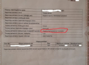 Satılır 3 otaqlı 100 m2 həyət evi Mehdiabad