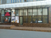 Satılır 2 otaqlı 130 m2 obyekt Neftçilər m.