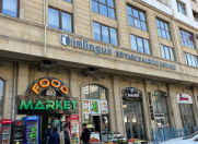 İcarəyə verilir 8 otaqlı 400 m2 ofis Elmlər Akademiyası m.