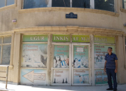 Satılır 10 otaqlı 1297.8 m2 obyekt Nəriman Nərimanov m.