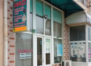 Satılır 1 otaqlı 28 m2 obyekt Memar Əcəmi m.