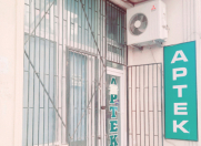 İcarəyə verilir 1 otaqlı 50 m2 obyekt Yeni Yasamal