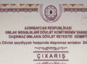 Satılır 12 sot torpaq Kürdəxanı