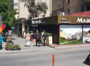 Satılır 2 otaqlı 45 m2 köhnə tikili Metropark