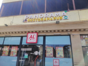 İcarəyə verilir 7 otaqlı 800 m2 obyekt Elmlər Akademiyası m.