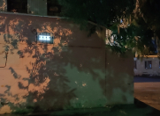 Satılır 1 otaqlı 24 m2 obyekt Sumqayıt