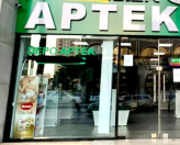 Satılır 1 otaqlı 100 m2 obyekt Xalqlar Dostluğu m.