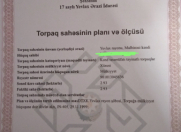 Satılır 300 sot torpaq Yevlax