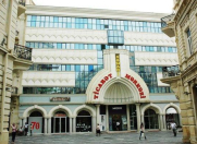 İcarəyə verilir 1 otaqlı 200 m2 ofis Tarqovu