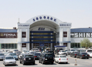 Satılır 1 otaqlı 40 m2 obyekt Lökbatan