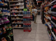 Satılır 1 otaqlı 110 m2 obyekt Əhmədli m.