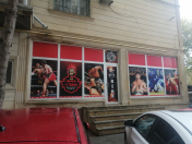 İcarəyə verilir 6 otaqlı 295 m2 obyekt 9 mkr