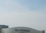 Satılır 12 sot torpaq Nardaran