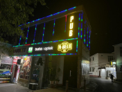 İcarəyə verilir 6 otaqlı 280 m2 obyekt Nərimanov r.