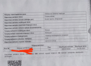 Satılır 20 sot torpaq Qusar