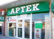 Satılır 3 otaqlı 82 m2 obyekt 1 mkr